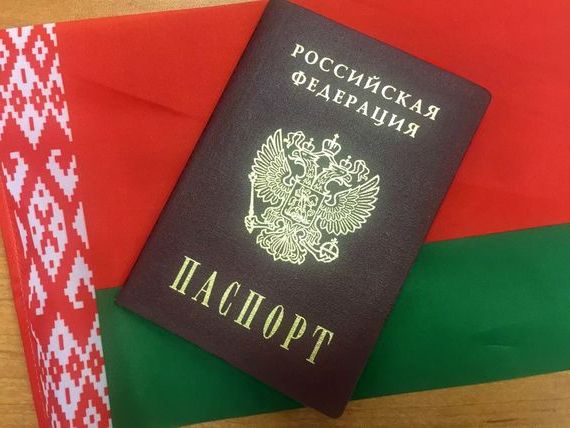 прописка в Лесозаводске